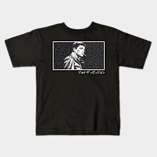 ジョユ ディヴイスィオン // Fanmade Kids T-Shirt